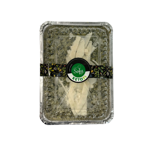 [025347] Cacerola de espinacas con parmesano chica congelado   
